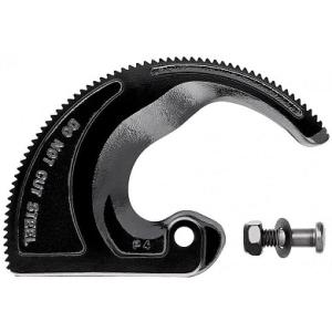 KNIPEX 95 39 250 Bewegliches Ersatzmesser für 95 31 250 / 95 36 250 