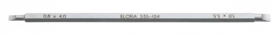 Screwdriver Blade Variant Code