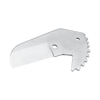 Spare Knife 