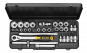 STECKSCHLÜSSEL-SATZ 1/2", 12-KANT+XZN, 30-teilig 10-32MM, ELORA-770-OKLXZNUN